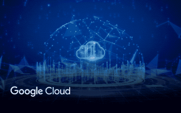Google Cloud Database Guide