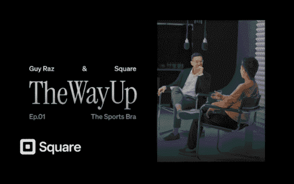 Guy Raz & Square