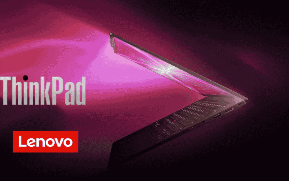 Lenovo ThinkPad X1 Carbon Aura